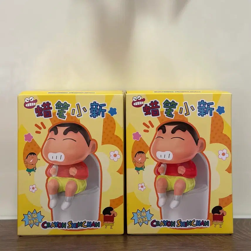 [BUNJANG] Crayon Shin-chan Toilet Mood Light / 짱구 변기 무드등