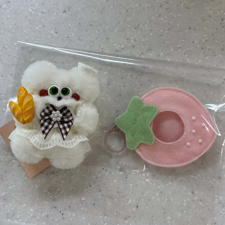 [BUNJANG] Fancy Atelier Sato Strawberry Blanket Mongdang Monster / 팬시아뜰리에 사토님 딸기이불 몽당몽스터
