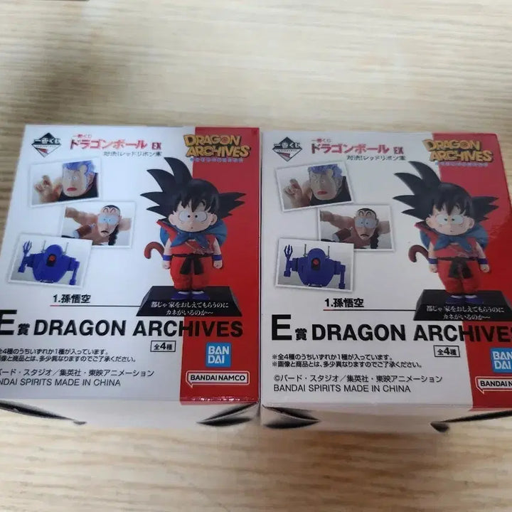 [BUNJANG] Dragon Ball Ichiban Kuji Red Ribbon Army Archive E White General Robot Figure Set / 드래곤볼 피규어 2개 제일복권 레드리본 아카이브 e 화이트장군 로봇