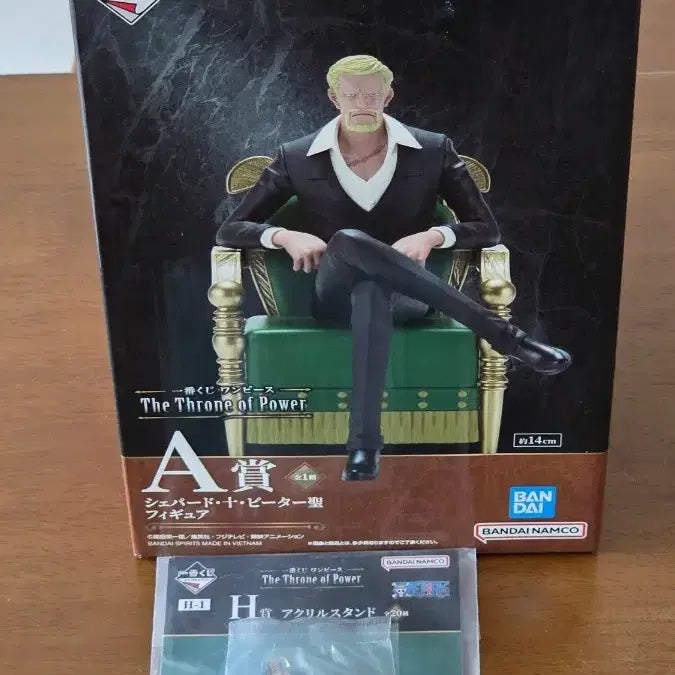 [BUNJANG] One Piece Figure Shepherd J. Peter Acrylic Stand Set / 원피스 피규어 셰퍼드 쥬 피터 아크릴 스탠드 포함