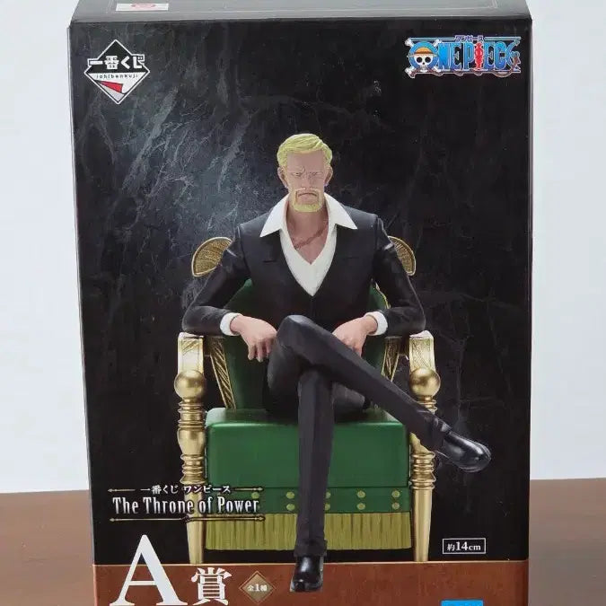 [BUNJANG] One Piece Figure Shepherd J. Peter Acrylic Stand Set / 원피스 피규어 셰퍼드 쥬 피터 아크릴 스탠드 포함