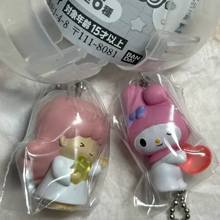 [BUNJANG] Sanrio Good Friends Pairs Swing Gacha Bundle Set / <원가양도!>산리오 사이좋은 페어스윙 가챠 일괄