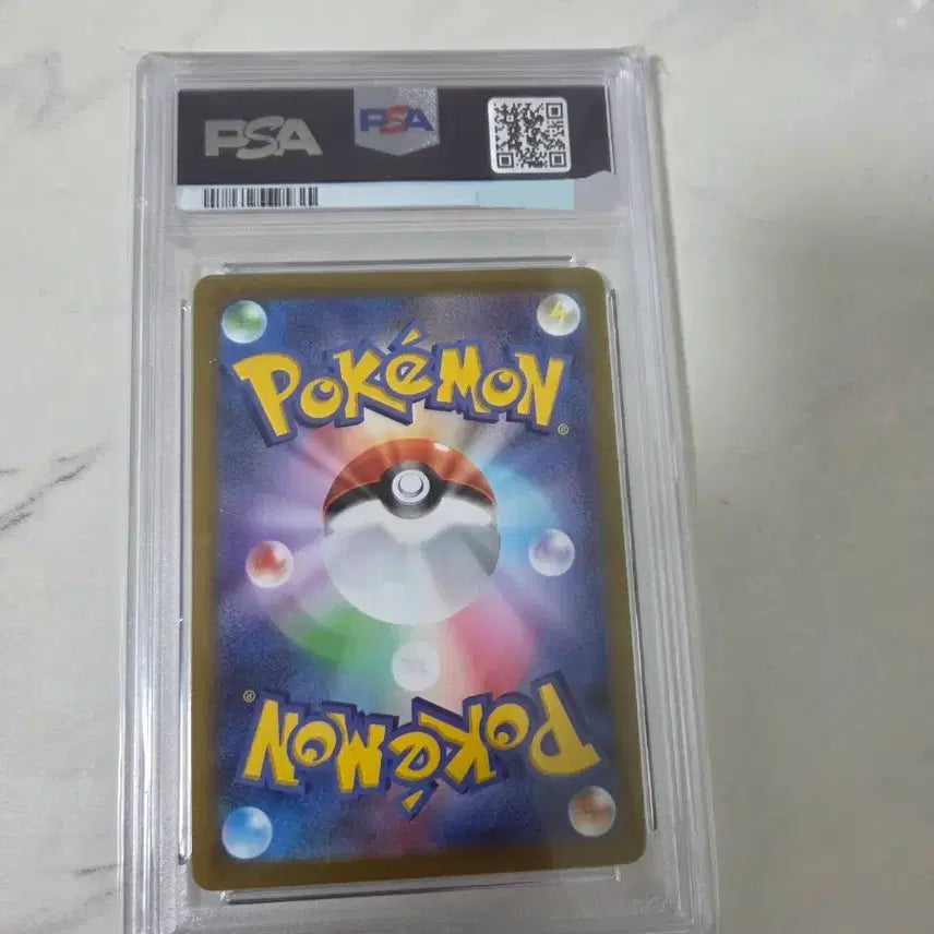 [BUNJANG] Pokemon Pikachu chr PSA 10 (Bonus Included) / 포켓몬스터 카드 피카츄 chr psa10팝니다(보너스있음)