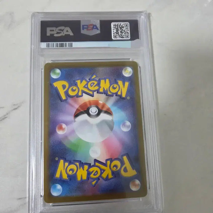 [BUNJANG] Pokemon Pikachu chr PSA 10 (Bonus Included) / 포켓몬스터 카드 피카츄 chr psa10팝니다(보너스있음)