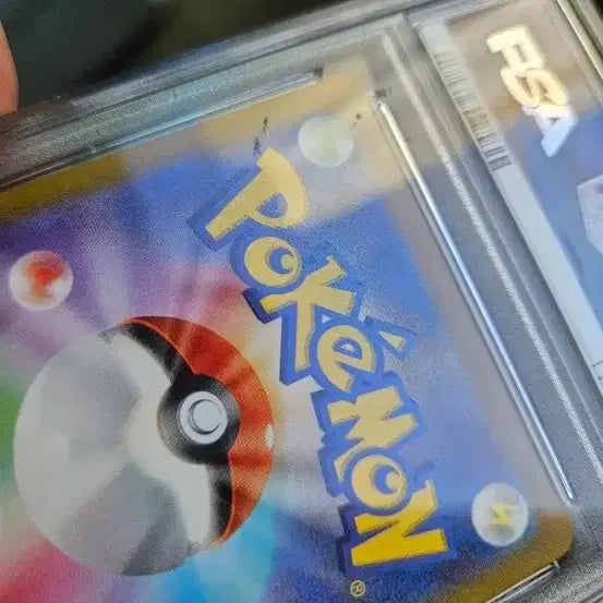 [BUNJANG] Pokemon Pikachu chr PSA 10 (Bonus Included) / 포켓몬스터 카드 피카츄 chr psa10팝니다(보너스있음)