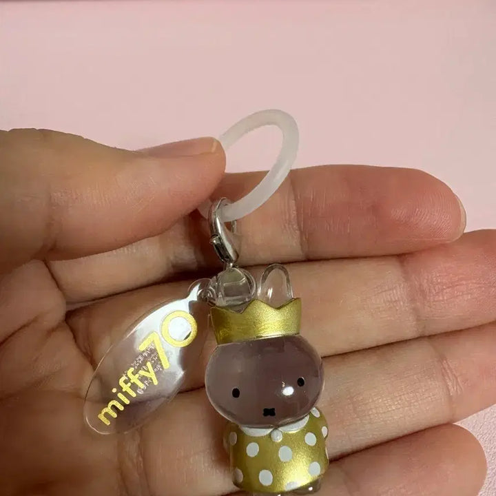 [BUNJANG] Miffy 70th Anniversary Majiru Gacha Figure / 미피 70주년 메지루시 가챠