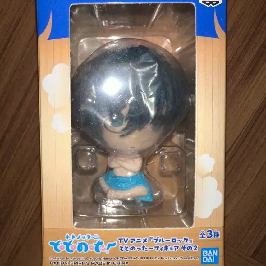 [BUNJANG] Rin Itoshi Figure / 블루록 이토시 린 피규어 판매합니다.