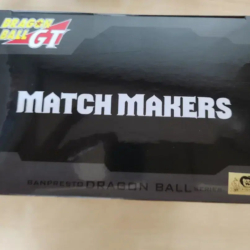 [BUNJANG] Dragon Ball Z Fused Super Saiyan Gogeta Figure (Sealed, Authentic) / 드래곤볼 피규어 (새상품)미개봉 손오공 베지터 합체 오지터(정품)