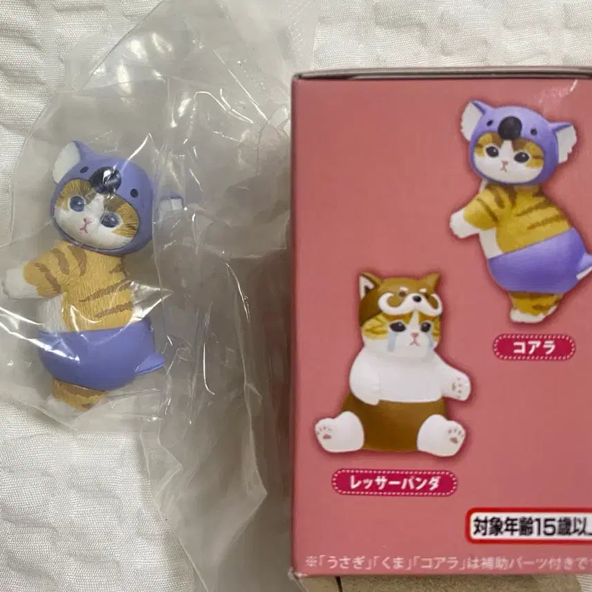 [BUNJANG] Cat Figure in Koala Costume / 고양이 피규어 코알라 복장