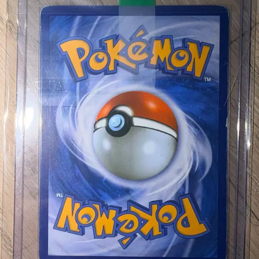 [BUNJANG] Rayquaza EX Emerald Break UR Pokemon Card / 포켓몬 카드 레쿠쟈EX 에메랄드 브레이크 UR