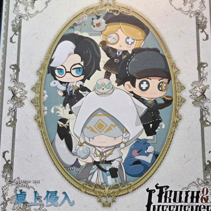 [BUNJANG] Identity V Truth Conspiracy Desk Invasion Bundle Set / 제5인격 진실추론 탁상침입 일괄
