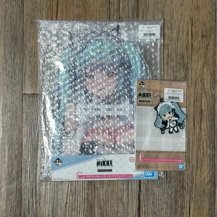 [BUNJANG] Nihon Kuji Chapter 7 C Prize &amp; I Prize Bundle Set (Sealed) / (일괄) 니케 쿠지 챕터7 c상 i상 미개봉