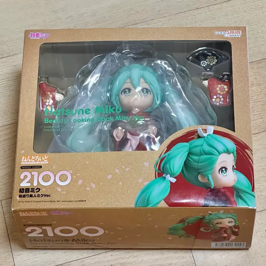 [BUNJANG] Miku Looking Back Nendoroid / 돌아보는 미인 미쿠 넨도
