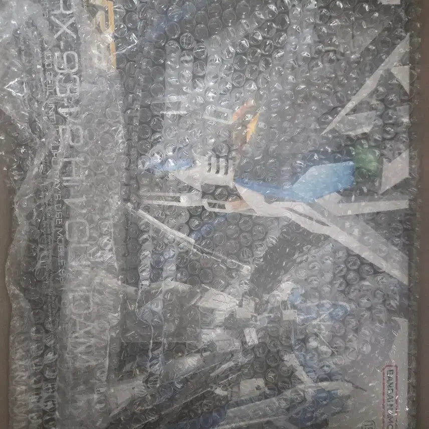 [BUNJANG] RG Hi-Nu Sealed New Product / RG하이뉴 미개봉 새제품