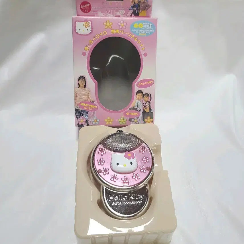 [BUNJANG] Hello Kitty Portable Light / 헬로 키티 휴대용 라이트