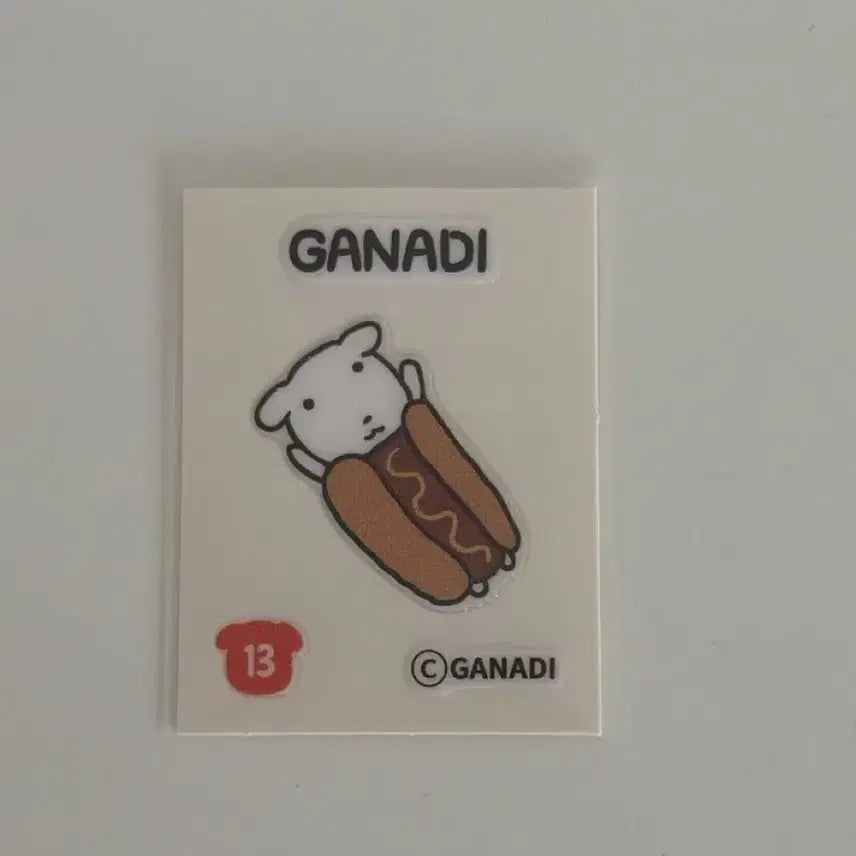 [BUNJANG] Ganadi Sticker Set / 가나디 띠부씰