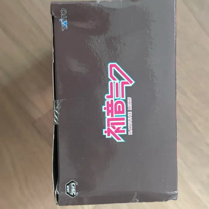 [BUNJANG] Taito Hatsune Miku Fashion Preppy Figure (Sealed) / [미개봉/새상품] 타이토 하츠네 미쿠 패션 프레피 피규어