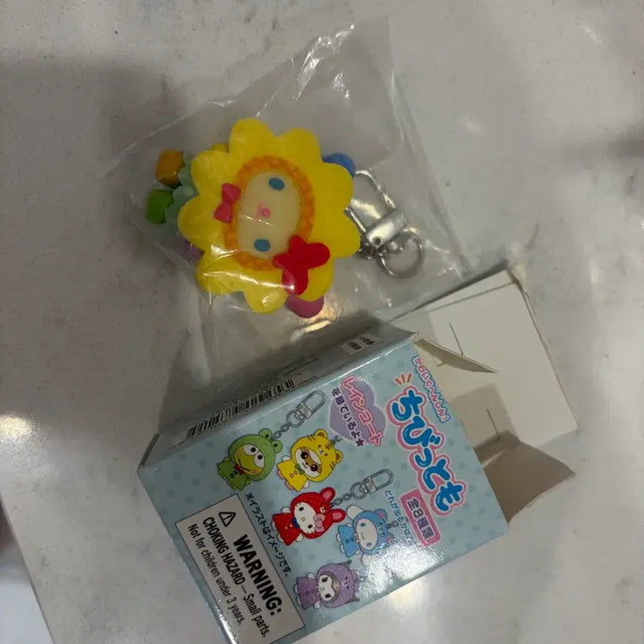 [BUNJANG] Sanrio Chibi-Tomo Usahana Forest New Product / 산리오 치비토모 우사하나 숲 새상품
