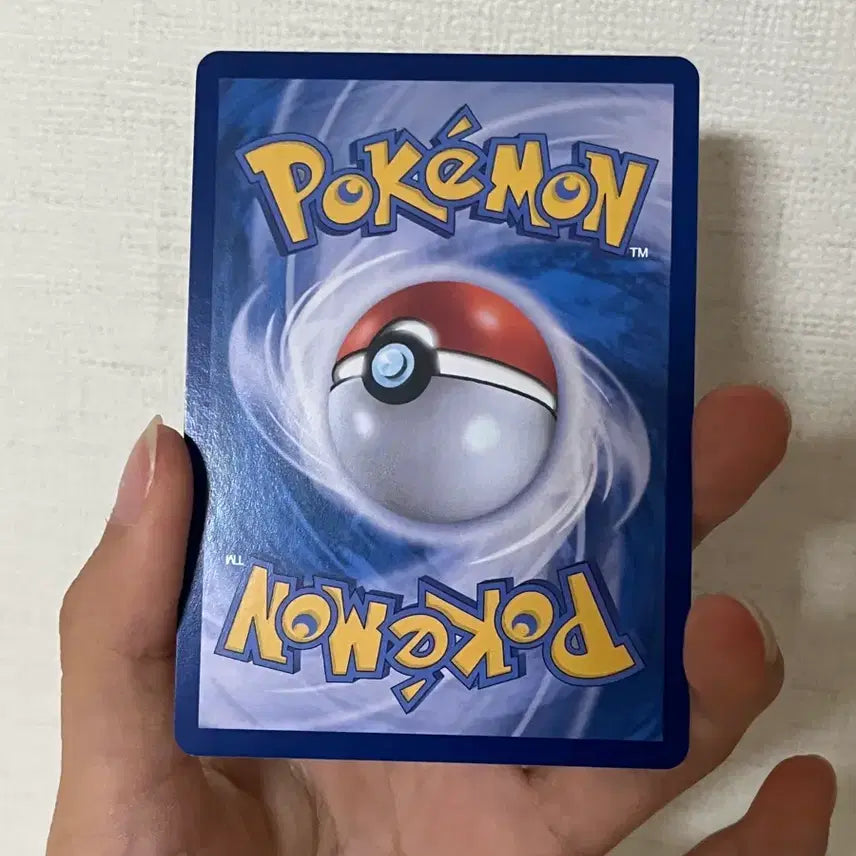 [BUNJANG] Pokemon Card Chirami AR 082/071 / 포켓몬카드) 치라미 AR 082/071