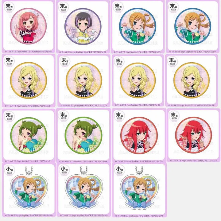 [BUNJANG] Prism Stone Pretty Rhythm 15th Anniversary Rainbow Live Marukuji Can Badge &amp; Keyring / 프리즘스톤 프리티리듬 마루쿠지 15주년 꿈라프 레라 캔뱃지&amp;키링