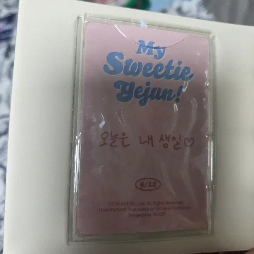[BUNJANG] PLAVE 2024 Birthday Kit Bamby Photocard / 플레이브 2024 생일키트 예준(포카O) 포토카드 마이스위티 Plave