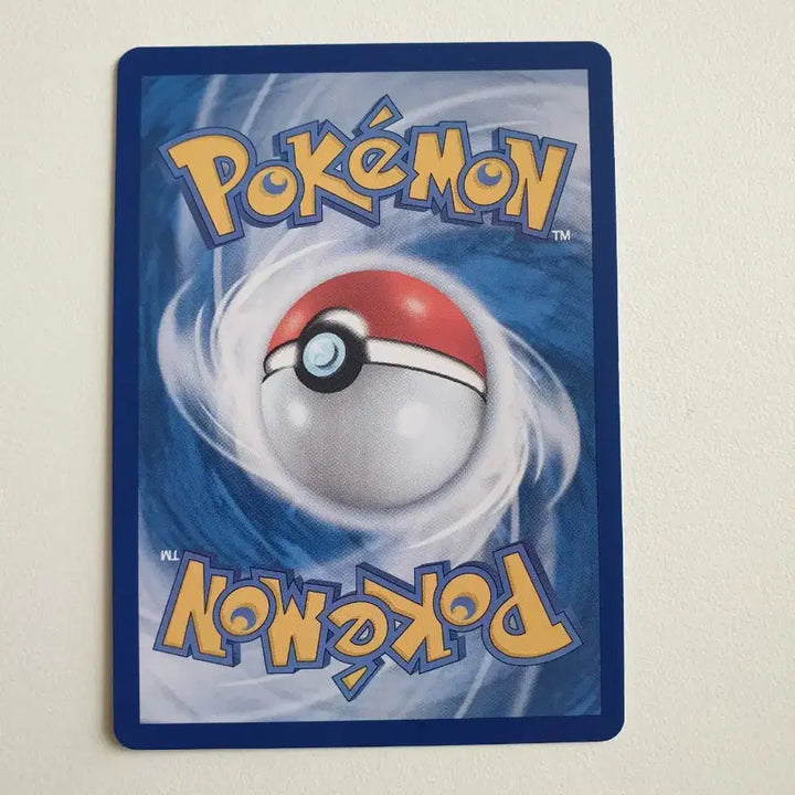 [BUNJANG] Chirami Pokemon Card 070/083 C Version / 치라미 포켓몬카드