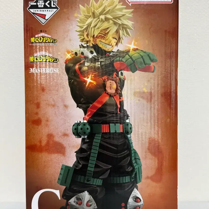 [BUNJANG] My Hero Academia Bakugo C-Prize Figure / (현물) 나히아 바쿠고C상 팝니다