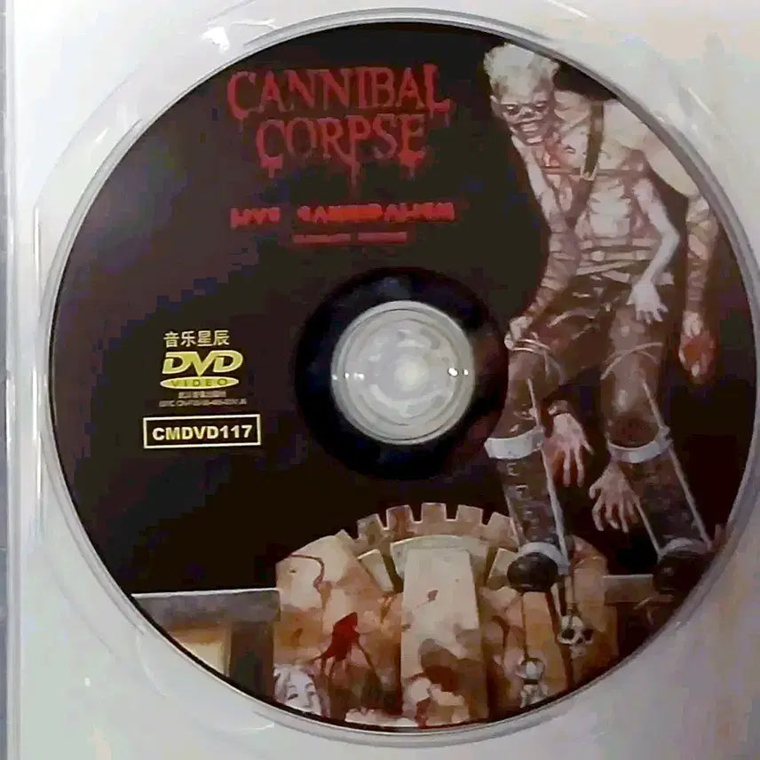 [BUNJANG] Cannibal Corpse Live Cannibalism Ultimate Edition DVD / (영상) 데스메탈의 진수 카니발콥스 라이브 DVD