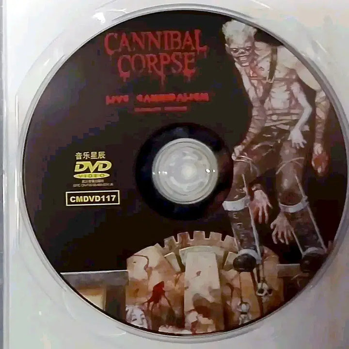 [BUNJANG] Cannibal Corpse Live Cannibalism Ultimate Edition DVD / (영상) 데스메탈의 진수 카니발콥스 라이브 DVD