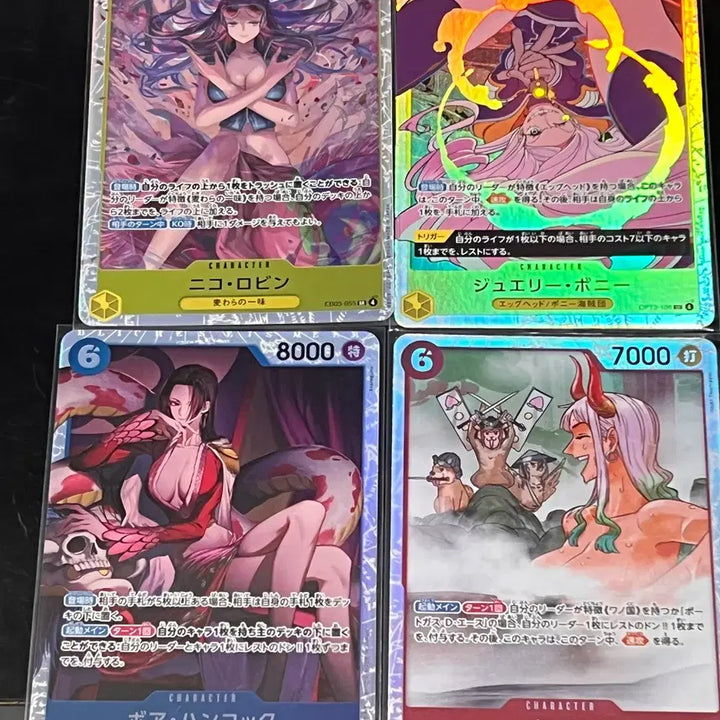 [BUNJANG] One Piece Female Characters SR Japanese Version Trading Card 4-Set Bundle / 원피스 여캐 SR 일본판 카드 4종세트