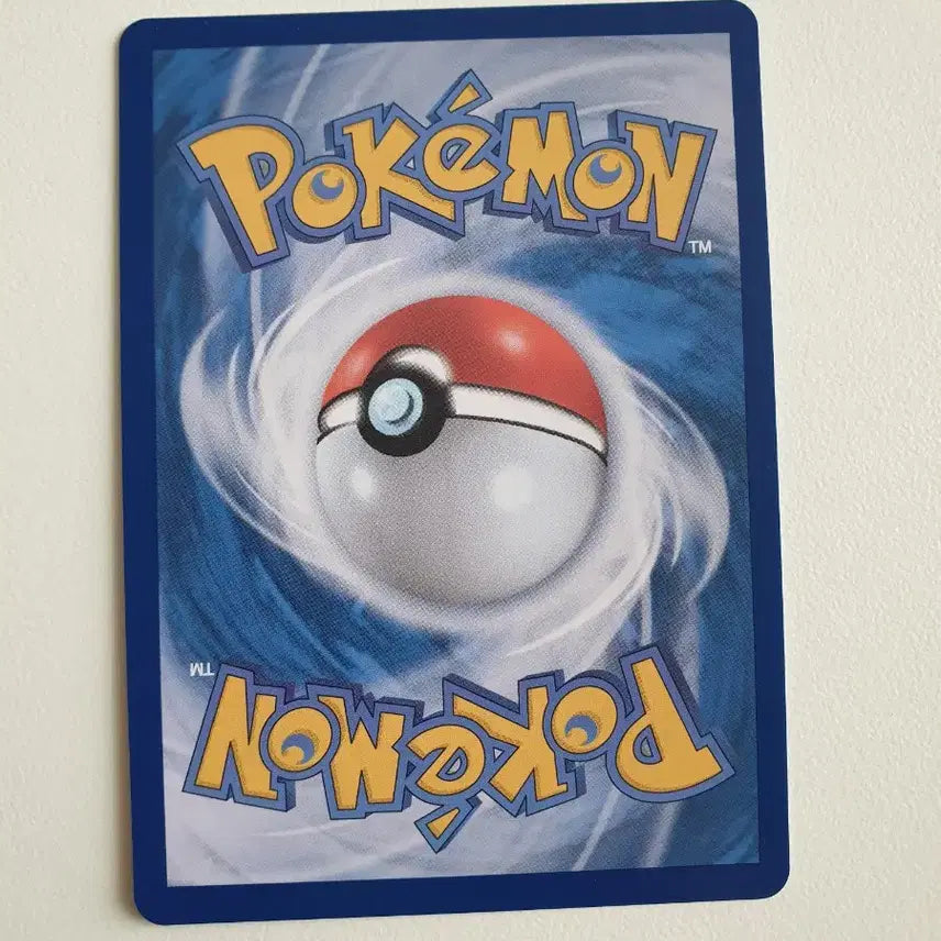 [BUNJANG] Armored Mewtwo Pokémon Card / 갑주무사 포켓몬카드