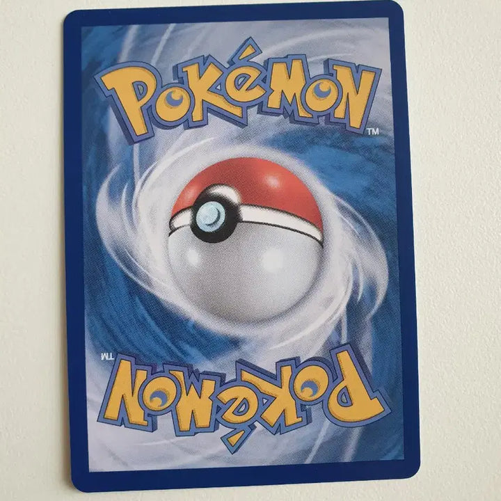 [BUNJANG] Armored Mewtwo Pokémon Card / 갑주무사 포켓몬카드