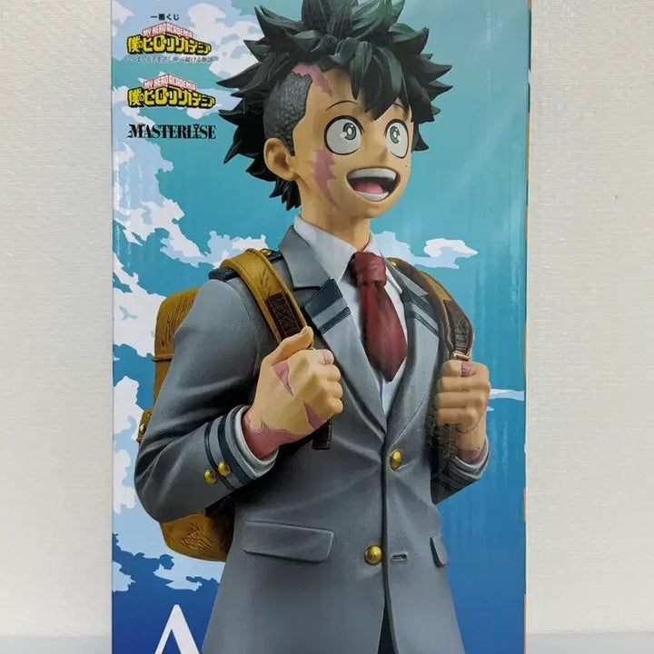 [BUNJANG] My Hero Academia Izuku Midoriya A Prize Figure / (현물) 나히아 미도리아A상 팝니다