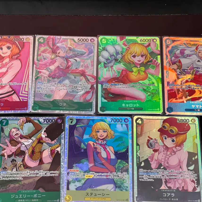 [BUNJANG] One Piece Female Characters Japanese SR Card 7-Card Set / 원피스 여캐 일본판 SR 카드 7종세트