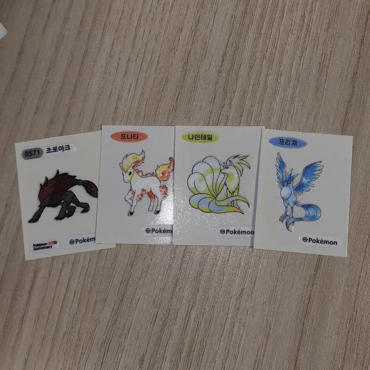 [BUNJANG] Pokemon 30th Anniversary Sticker Set - Zoroark, Ponyta, Ninetales, Articuno / 포켓몬스터 30주년 띠부씰 조로아크/포니타/나인테일/프리져