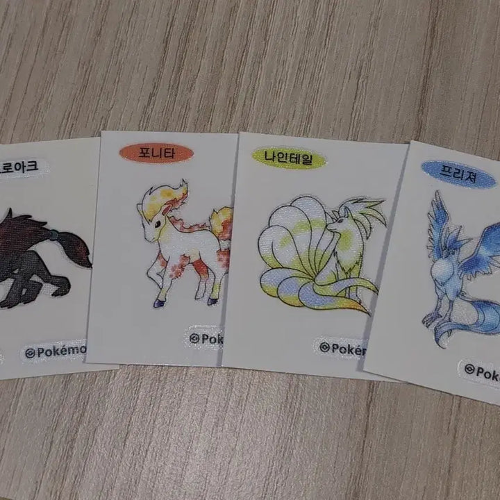 [BUNJANG] Pokemon 30th Anniversary Sticker Set - Zoroark, Ponyta, Ninetales, Articuno / 포켓몬스터 30주년 띠부씰 조로아크/포니타/나인테일/프리져