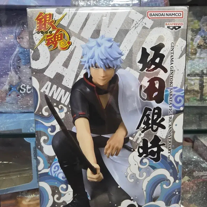 [BUNJANG] Bandai Gintama Sakata Gintoki 20th Anniversary Figure (Sealed) / 미개봉 은혼 사카타 긴토키 20주년 피규어