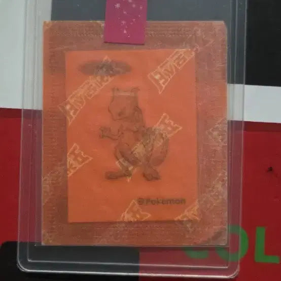 [BUNJANG] Pokemon 30th Anniversary Artwork Dibble-Seal Mewtwo (Sealed) / 포켓몬 띠부씰 30주년 아트웍 띠부씰 뮤츠 미개봉 등