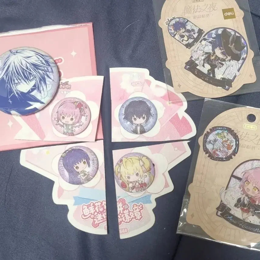 [BUNJANG] Kekecy Bundle Set Deli Badge Pin Button Ami, Toma, Utau / 일괄) 캐캐체 deli 뱃지 핀버튼 아무, 토마, 우타우