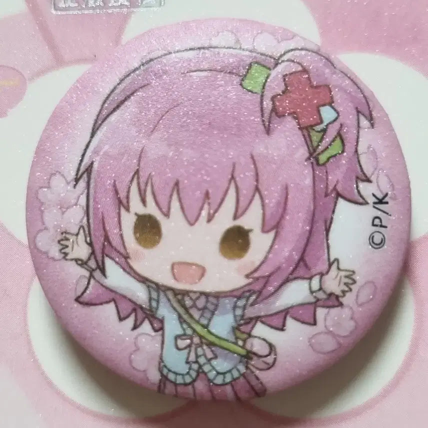 [BUNJANG] Kekecy Bundle Set Deli Badge Pin Button Ami, Toma, Utau / 일괄) 캐캐체 deli 뱃지 핀버튼 아무, 토마, 우타우