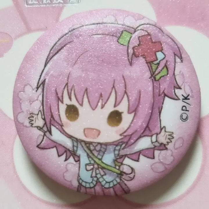 [BUNJANG] Kekecy Bundle Set Deli Badge Pin Button Ami, Toma, Utau / 일괄) 캐캐체 deli 뱃지 핀버튼 아무, 토마, 우타우
