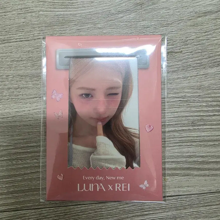 [BUNJANG] IVE Rei Photocard / 아이브 레이 포카