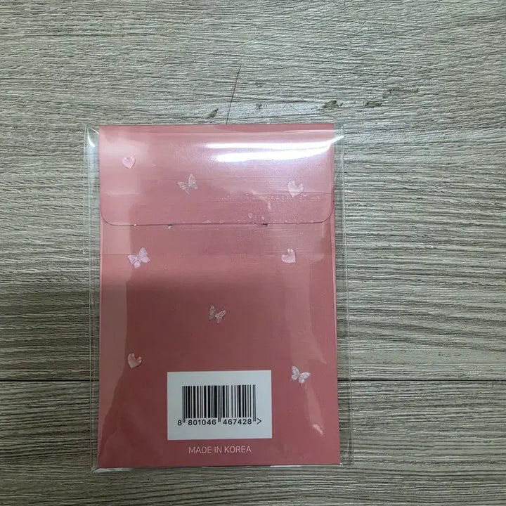 [BUNJANG] IVE Rei Photocard / 아이브 레이 포카