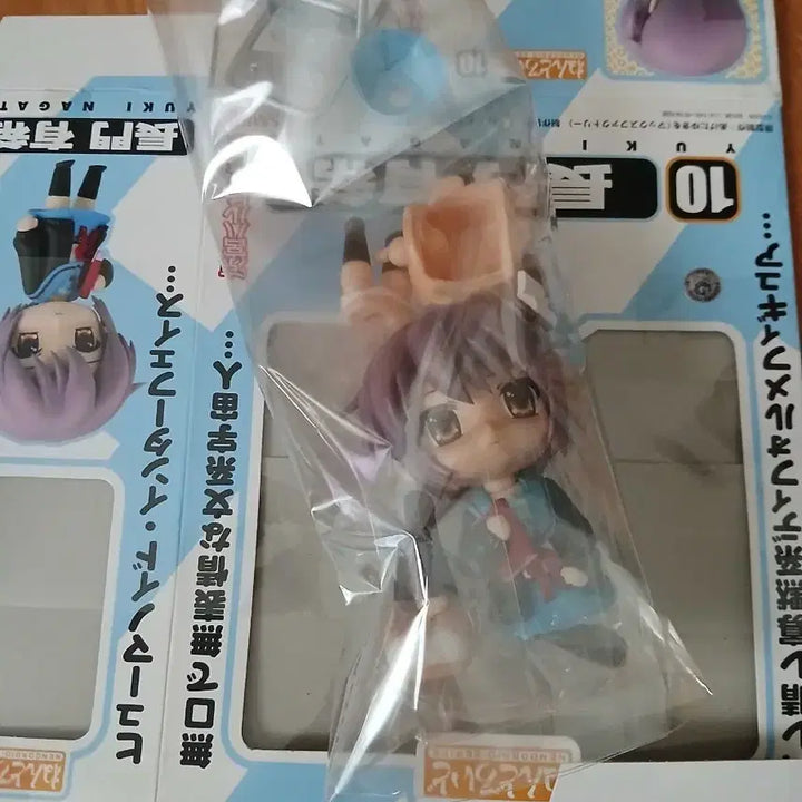 [BUNJANG] Suzumiya Haruhi Nagato Yuki Nendoroid / 스즈미야하루히 나가토 유키 넨도로이드