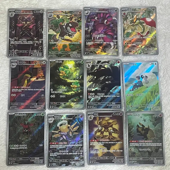 [BUNJANG] Pokemon AR Cards - Various Pokemon Available / 포켓몬카드) 각종 AR카드 뒷페이지도 있어요!