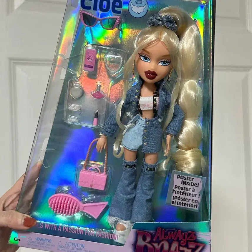 [BUNJANG] Bratz Chloe Doll Denim Fashion / 브랏츠 클로이 인형