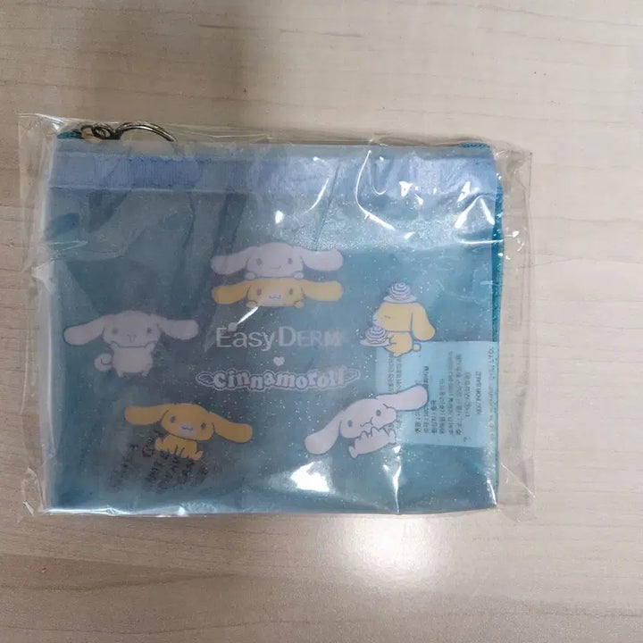 [BUNJANG] Cinnamoroll Vinyl Pouch / 시니모롤 비닐 파우치