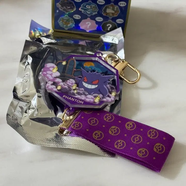 [BUNJANG] Pokemon Diorama 3D Keyring Phantom (Authentic, Box Included) / (정품/박스O) 포켓몬스터 디오라마 입체 키링 팬텀