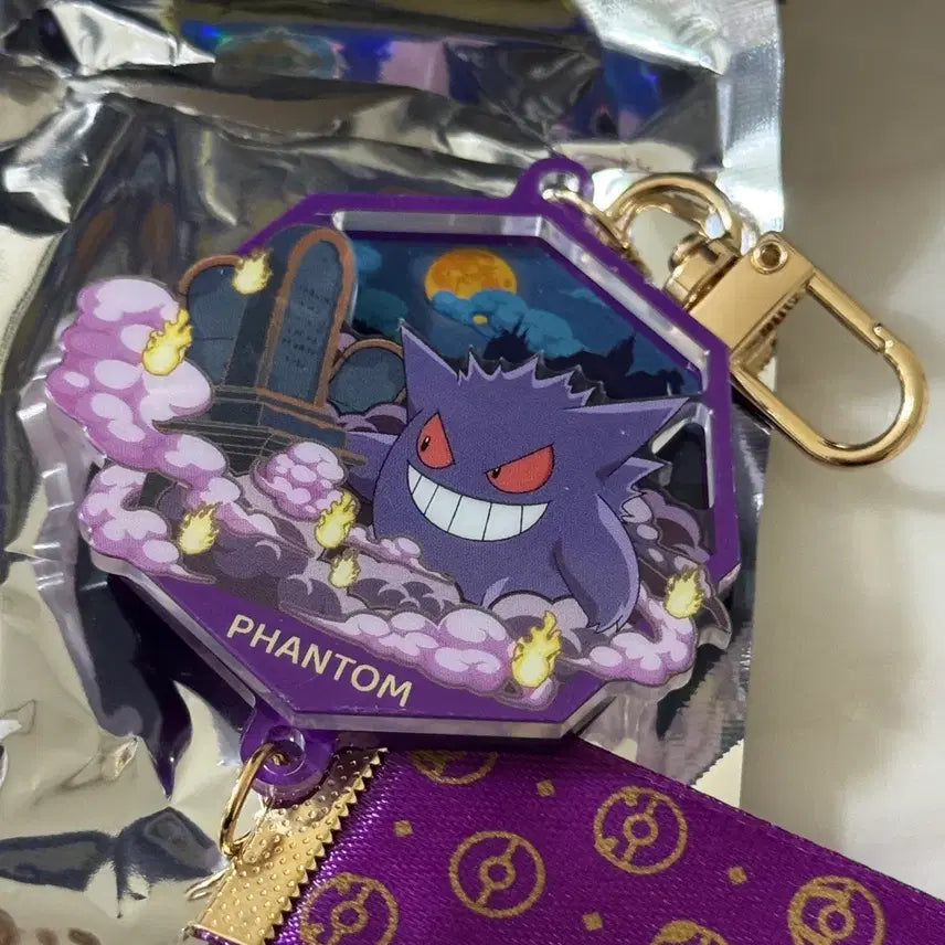 [BUNJANG] Pokemon Diorama 3D Keyring Phantom (Authentic, Box Included) / (정품/박스O) 포켓몬스터 디오라마 입체 키링 팬텀