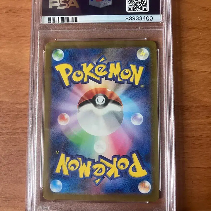 [BUNJANG] Pokemon Card Camille&